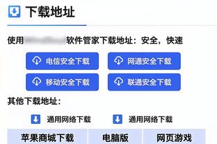 徐静雨：要从取得遥遥领先的历史成绩来说，梅西毫无疑问超了乔丹