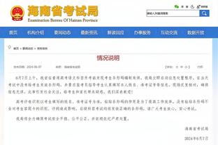 沃恩：托马斯还在继续崭露头角 作为一名球员他在不断成长