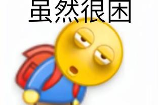 18新利线上投注截图2