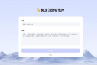 雷竞技滚盘官方app