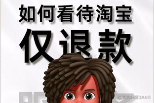 beplay登录官网截图4