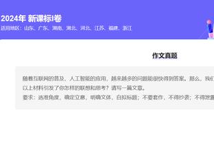 雷竞技官网官方网站入口截图4