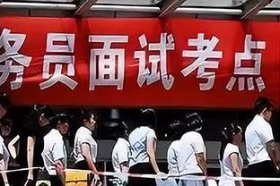 团队的努力？瓦拉内晒双红会全场最佳奖杯，并@了4位后防搭档